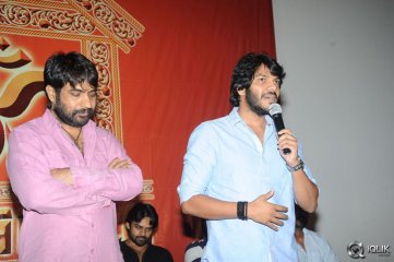 Rey Movie Success Meet